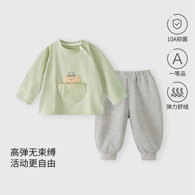 13640919.宝宝长袖套装婴儿T恤长裤打底衫两件套衣服卫裤儿童春秋新款童装