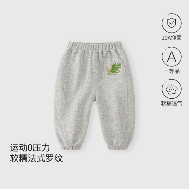 13640763.宝宝春秋季裤子休闲男女童运动裤婴儿长裤宽松束脚裤儿童卫裤春装