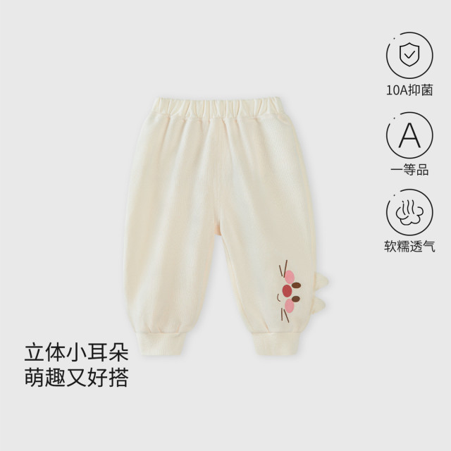 13640764.宝宝卫裤秋季儿童裤子大PP婴儿长裤休闲裤春秋款男女童运动裤春装