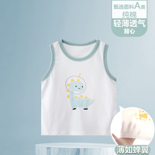 13640739.【特价清仓 短袖T恤/背心】