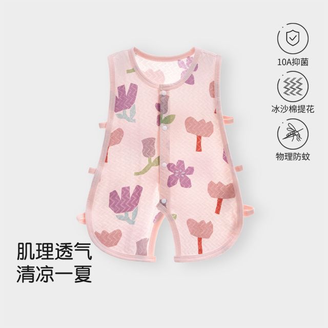 13640742.【冰沙棉】婴儿连体衣夏季提花薄款宝宝衣服新生儿无袖琵琶衣爬服