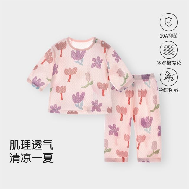 13640741.【冰沙棉】宝宝套装夏季薄款透气九分套睡衣婴儿空调衣服夏装儿童