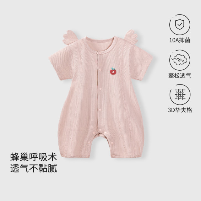 13640532.华夫格宝宝短袖连体衣婴儿衣服小月龄外穿连身衣男女幼童夏天装