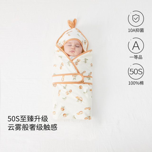 13641048.初生婴儿抱被新生宝宝包被四季款纯棉防惊跳透气抱被