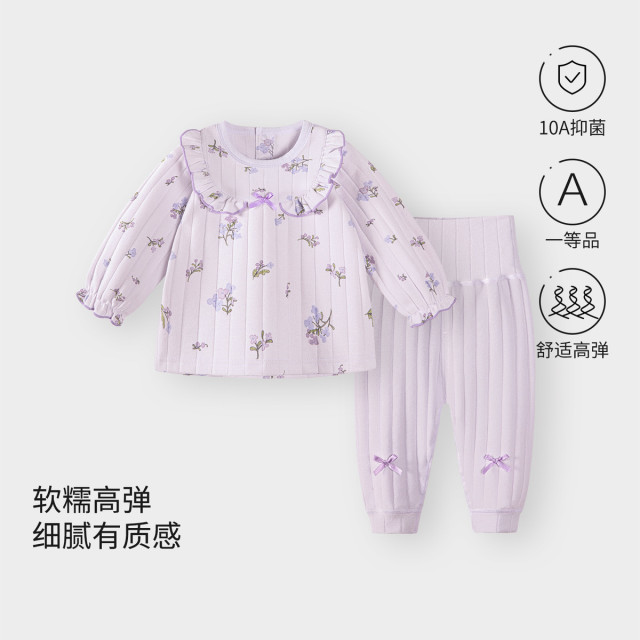 13641044.儿童分体套装春秋款婴幼儿睡衣男童女童秋衣秋裤家居服