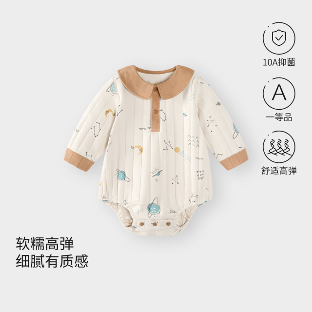 13641046.宝宝春秋款女宝甜美可爱男宝潮酷帅气三角哈衣春秋衣服婴儿包屁衣