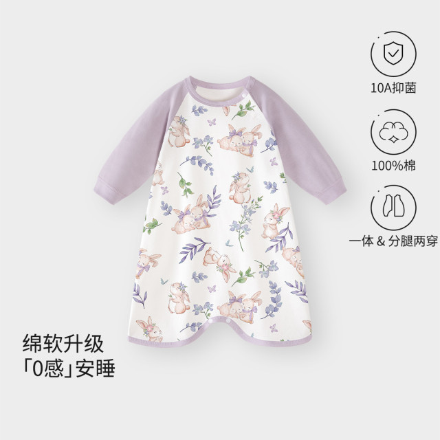 13641033.男女儿童睡袍家居服春秋款纯棉长袖两穿睡衣婴幼儿宝宝分腿式睡袋