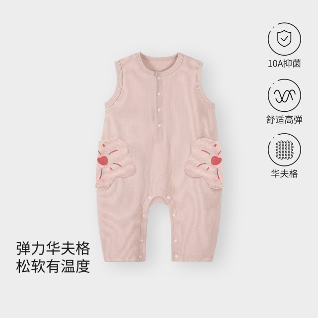 13641028.婴儿背心连体衣秋款华夫格男女宝宝无袖外搭萌趣可爱连体哈衣