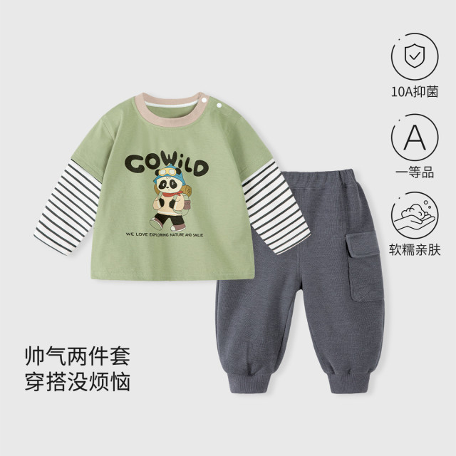 13641031.婴幼儿宝宝运动卫裤两件套男童套装秋季新款假两件长袖T恤春秋款