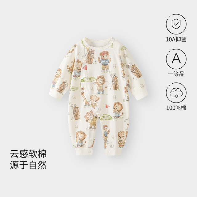 13641019.婴儿长袖连体衣春秋季纯棉护肚打底衣男女宝宝居家睡衣爬服秋款