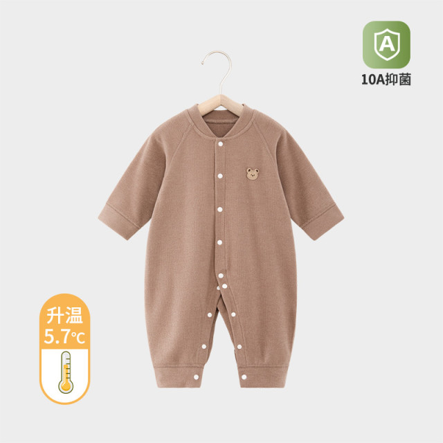 13641013.婴儿德绒连体衣春秋款新生儿贴身护肚长袖哈衣秋季宝宝爬爬服