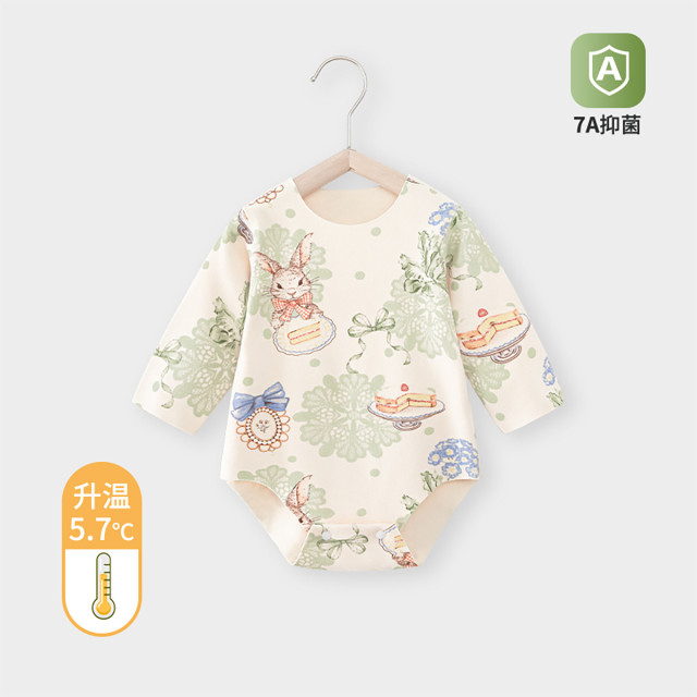 13641014.婴儿德绒包屁衣秋季长袖连体衣秋冬打底保暖三角哈衣
