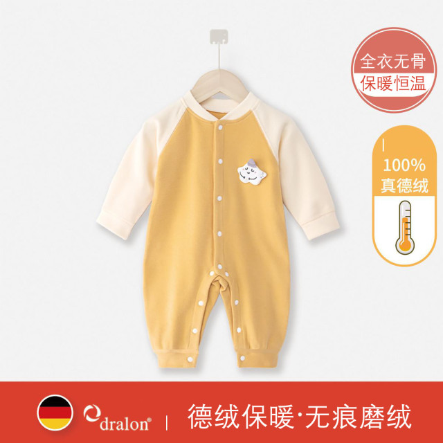 13641012.婴儿德绒发热连体衣春秋季宝宝秋装睡衣打底家居内衣套装