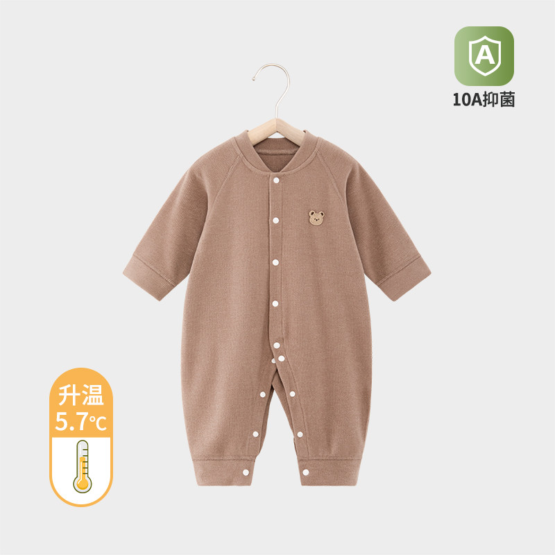 13641013.婴儿德绒连体衣春秋款新生儿贴身护肚长袖哈衣秋季宝宝爬爬服
