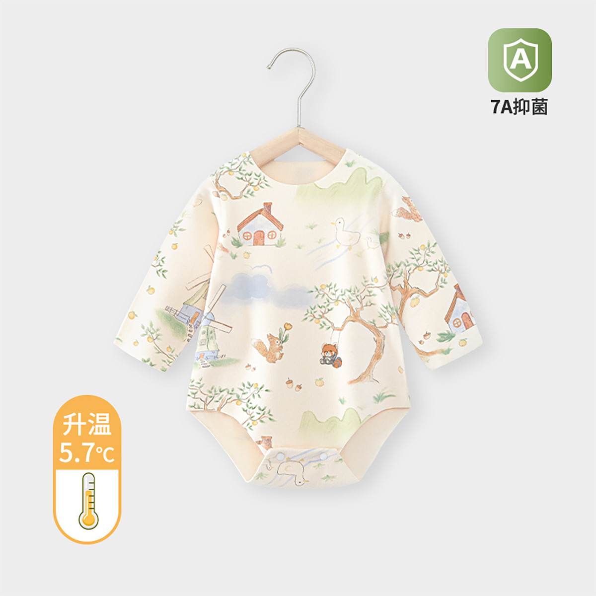13641014.婴儿德绒包屁衣秋季长袖连体衣秋冬打底保暖三角哈衣