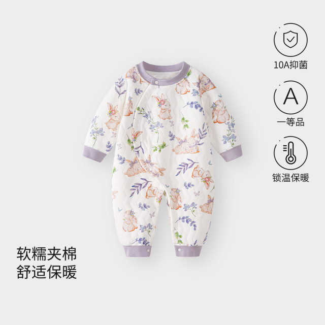 13641011.婴儿连体衣秋冬季偏开长袖保暖服宝宝夹棉保暖睡衣