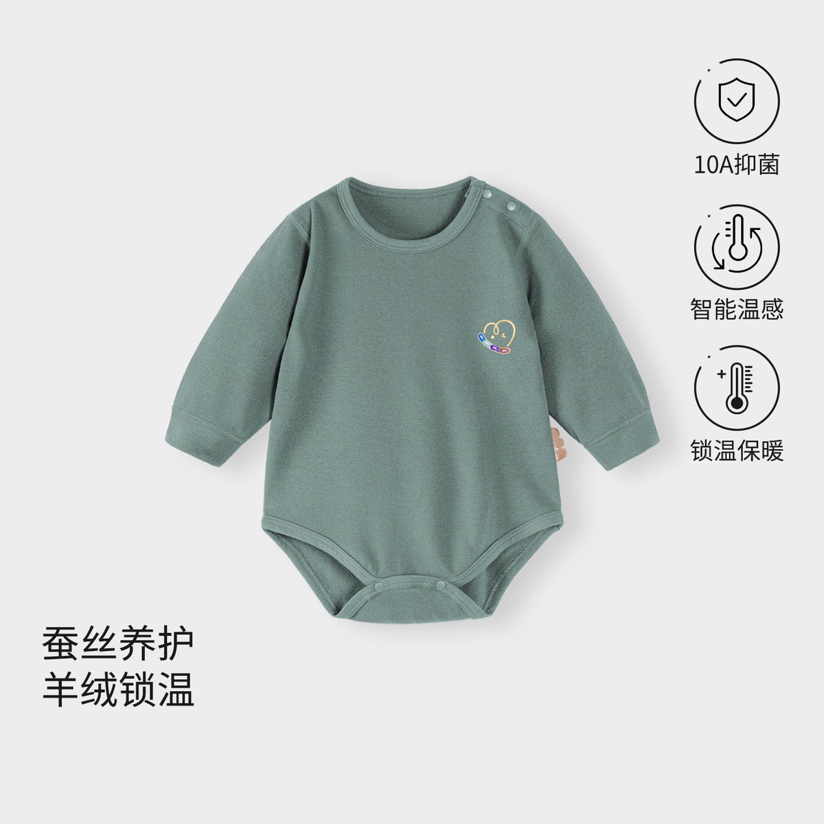 13640988.【蚕丝羊毛】宝宝包屁衣秋冬款德绒婴儿连体衣冬季保暖三角哈衣服