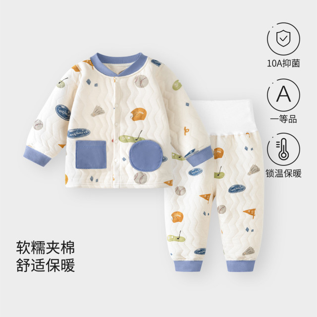 13640994.-婴儿分体套装秋季保暖外套婴儿高腰护肚长裤睡衣