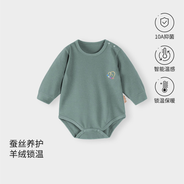 13640988.【蚕丝羊毛】宝宝包屁衣秋冬款德绒婴儿连体衣冬季保暖三角哈衣服