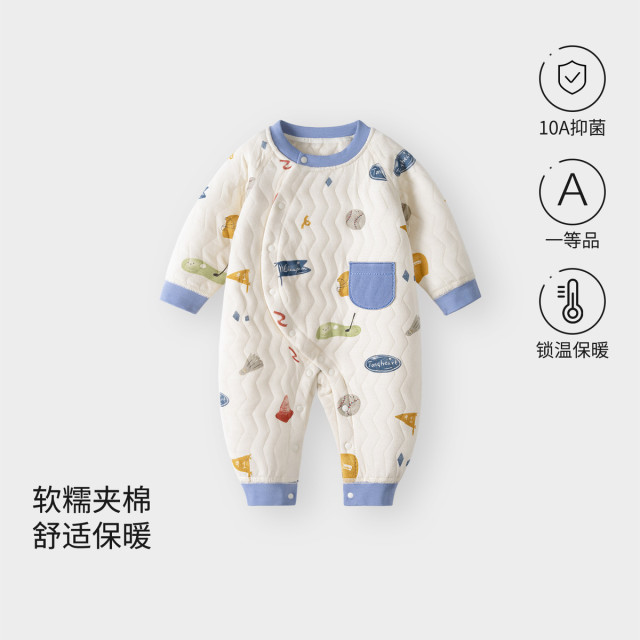 13640998.新生儿婴儿保暖偏开连体衣春秋季夹棉保暖哈衣爬服