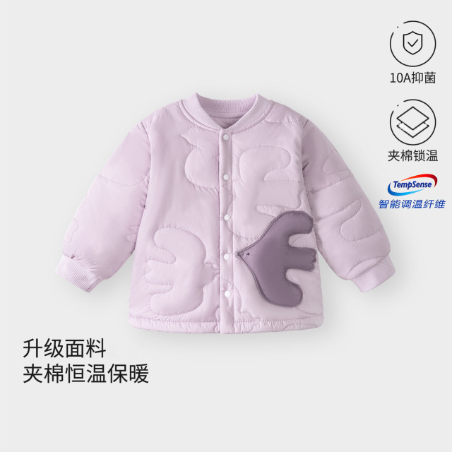 13640978.宝宝三防棉服秋冬季恒温夹棉冬季保暖上衣冬装外套棉袄