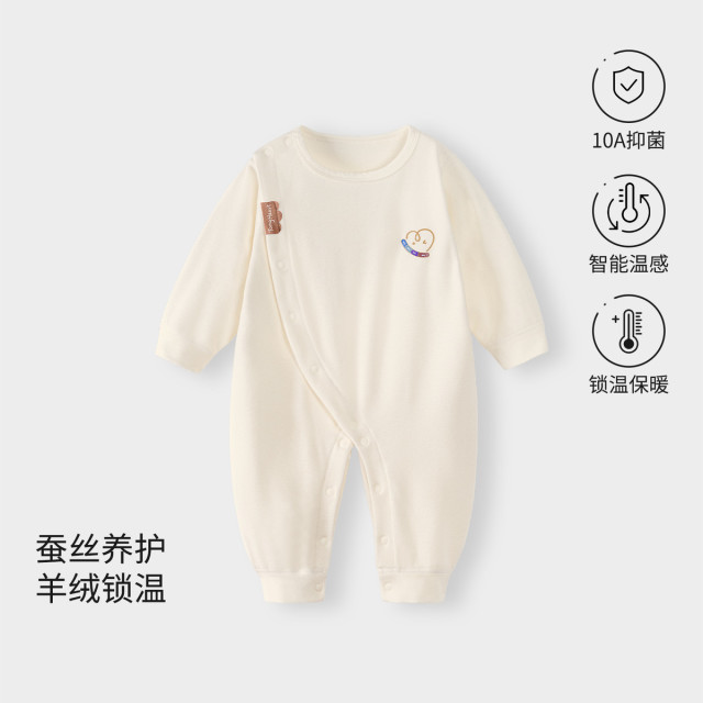13640984.婴儿毛蚕丝保暖连体衣长袖睡衣秋冬季宝宝打底哈衣