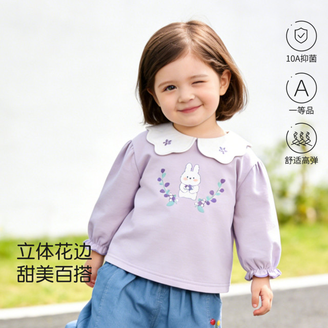 13640766.女宝宝长袖t恤春装新款婴幼儿花边甜美休闲上衣春秋款弹力打底衫