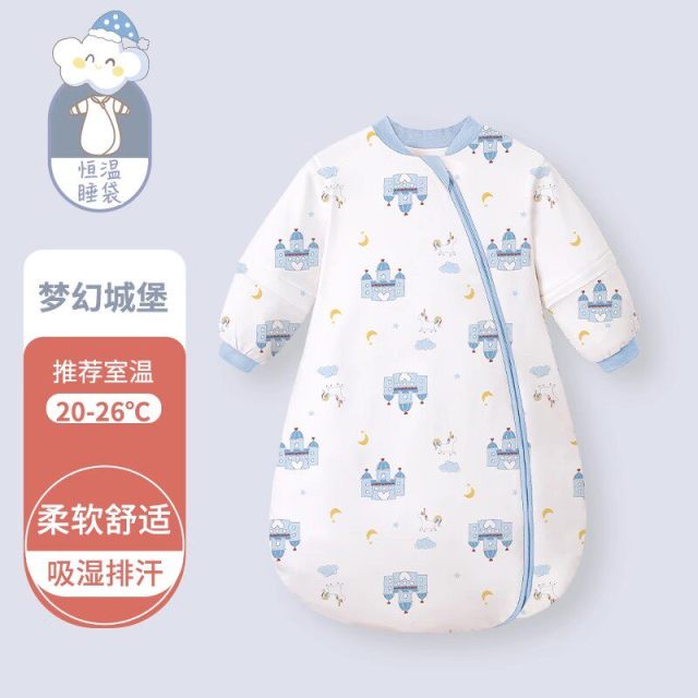 13640753.【睡袋特价清仓 】