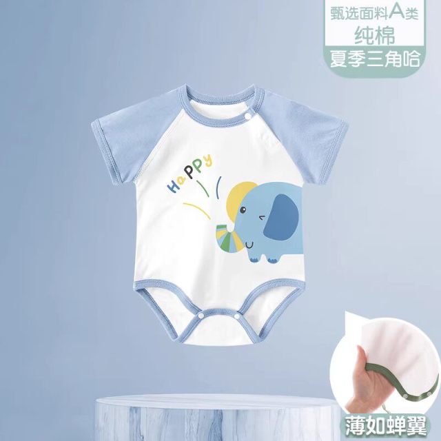 13640740.【特价清仓 夏季短袖三角哈】