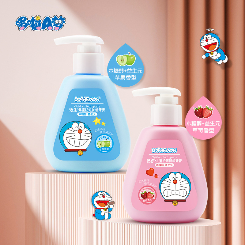 12155000.【品牌直发】哆啦a梦150g儿童防蛀护齿牙膏(苹果味) +150g儿童护龈健齿牙膏(草莓味)