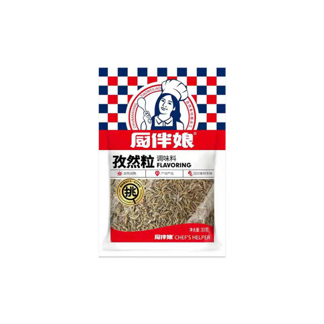 12693380.厨伴娘孜然粒30g