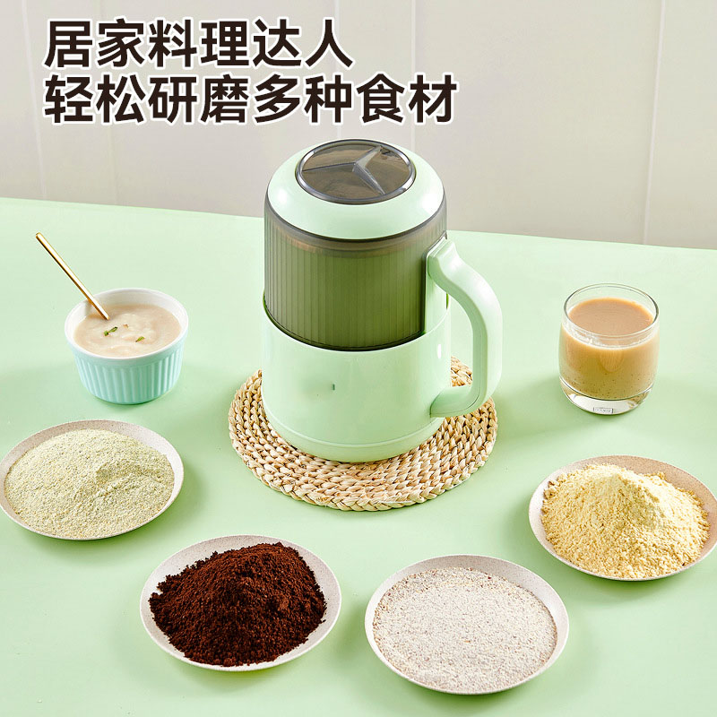 12711072.家用研磨干湿两用磨粉机五谷杂粮粉碎破壁机