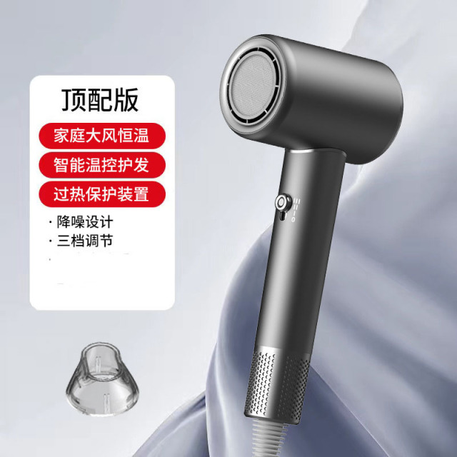 12710772.吹风机发廊大风力电吹风家用吹头发恒温吹风筒