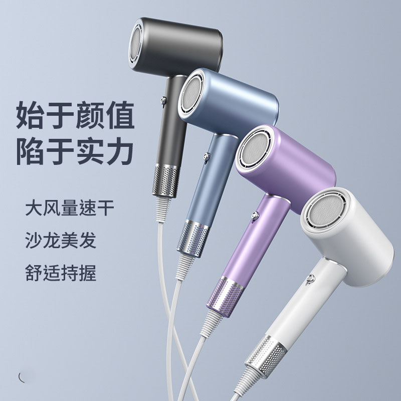 12710772.吹风机发廊大风力电吹风家用吹头发恒温吹风筒