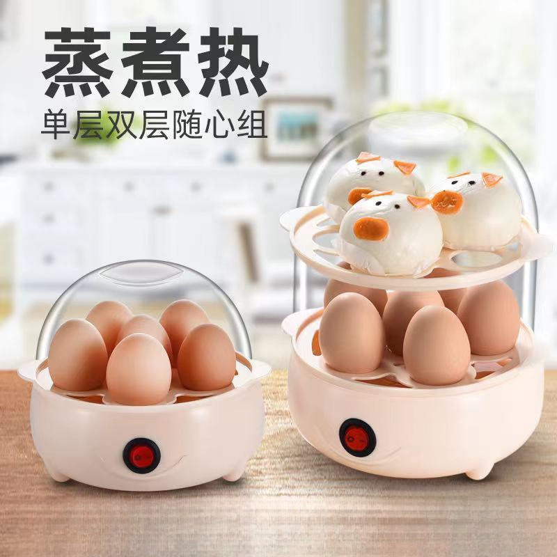 12715651.蛋羹小型蒸蛋蒸蛋器多功能早餐机自动断电家用煮蛋器