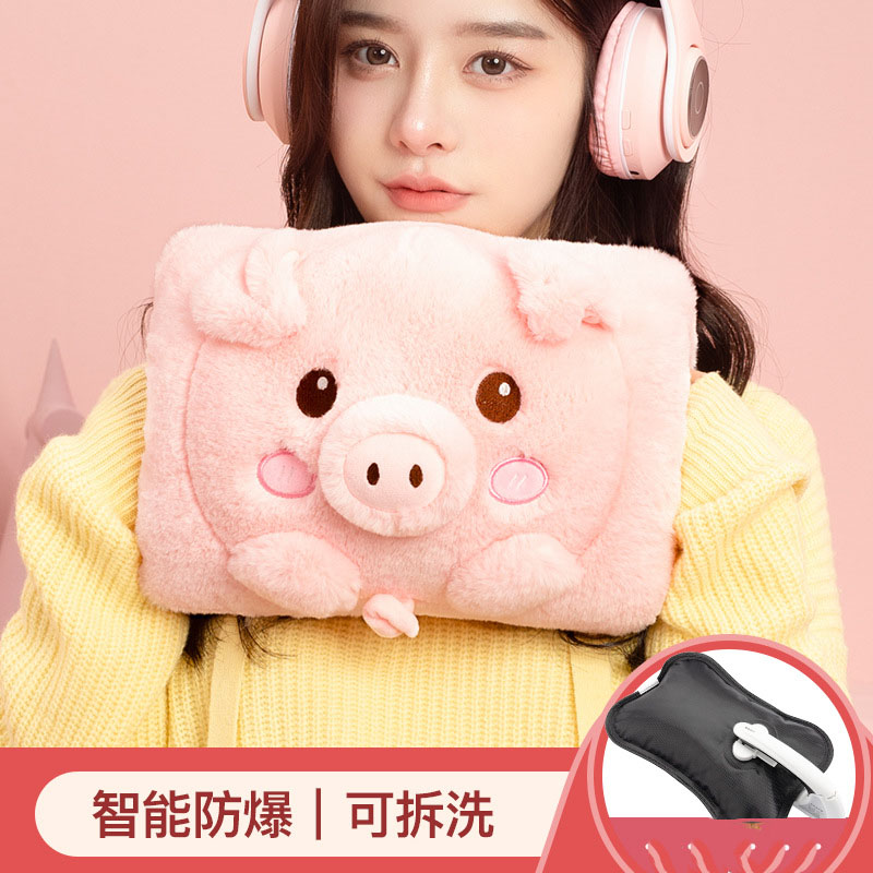 12714230.热水袋充电式卡通毛绒暖手宝方形注水可爱女生暖宝宝
