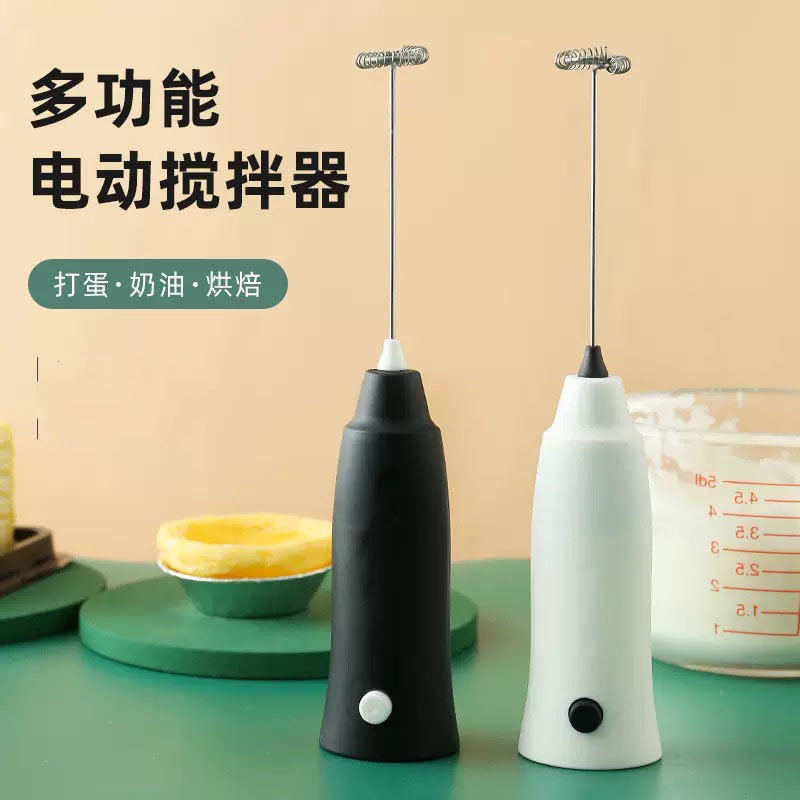 12713920.打蛋器家用电动打奶泡器蛋清搅拌手动打蛋机