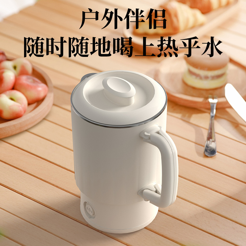 12715766.折叠水壶便携式折叠烧水壶旅行电热水壶不锈钢烧水杯电水壶