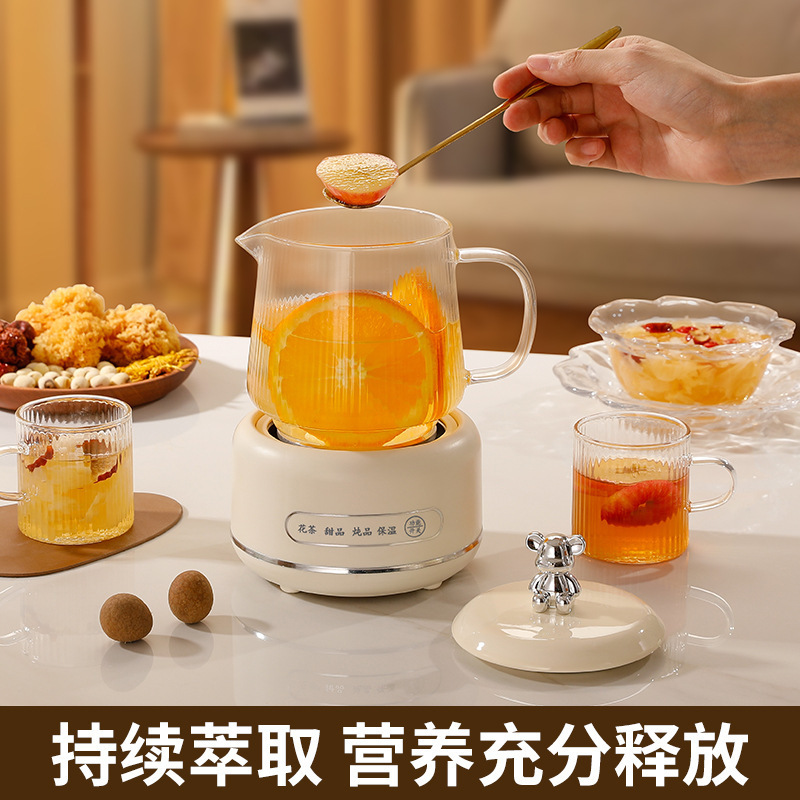 12713731.养生壶家用多功能全玻璃煮茶器烧水壶电热杯