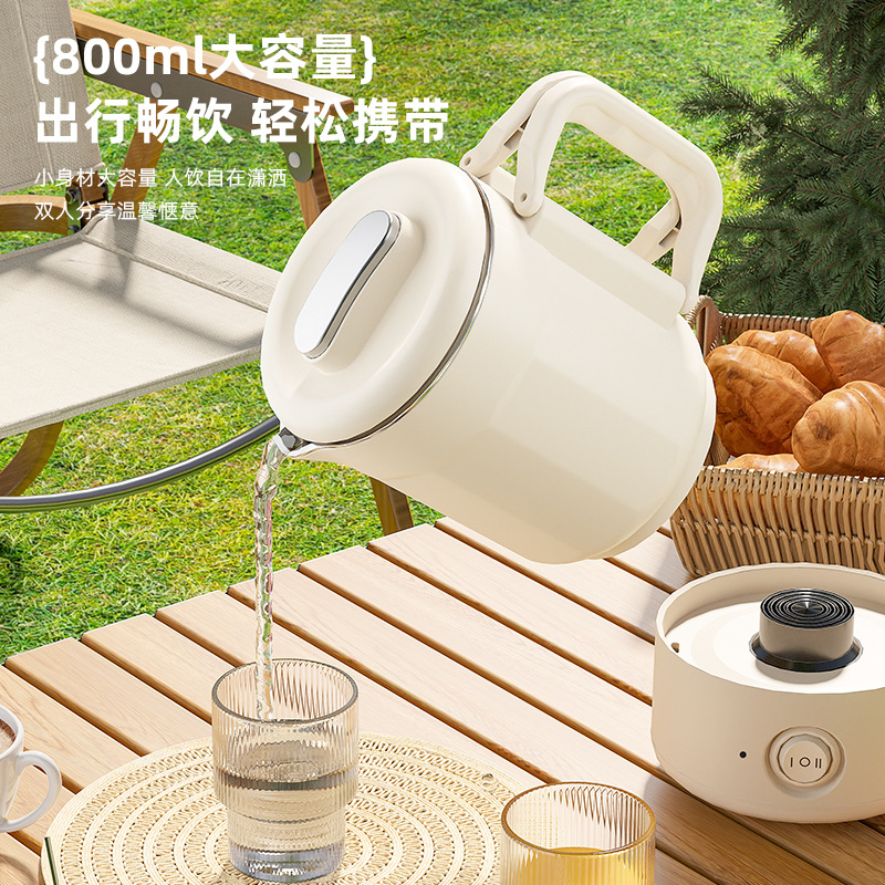 12713863.便携电水壶旅行出差折叠电热水壶家用烧水壶