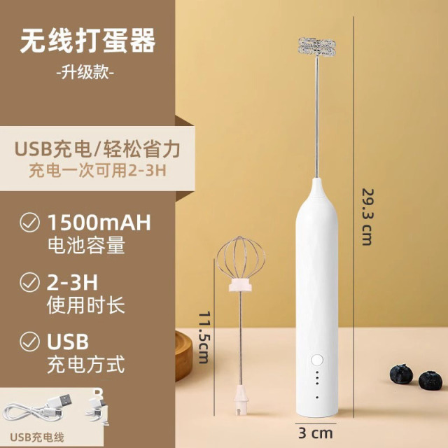 12713891.咖啡打泡器搅拌棒奶泡机电动迷你型奶盖打发器