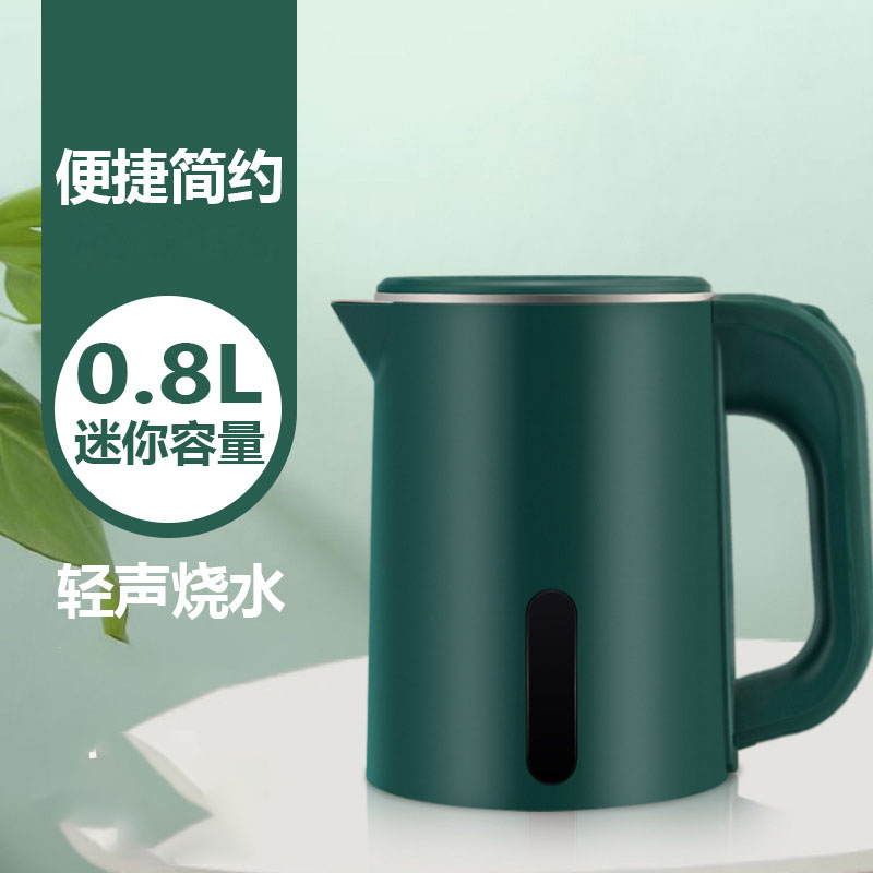 12713806.酒店办公室烧水壶迷你电热水壶宿舍开水壶