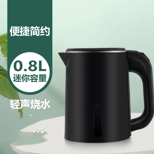 12713806.酒店办公室烧水壶迷你电热水壶宿舍开水壶