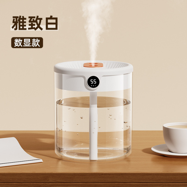 12715416.空气加湿器家用大容量雾化器卧室办公桌面加湿器