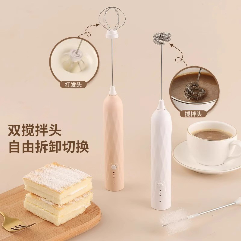 12713891.咖啡打泡器搅拌棒奶泡机电动迷你型奶盖打发器