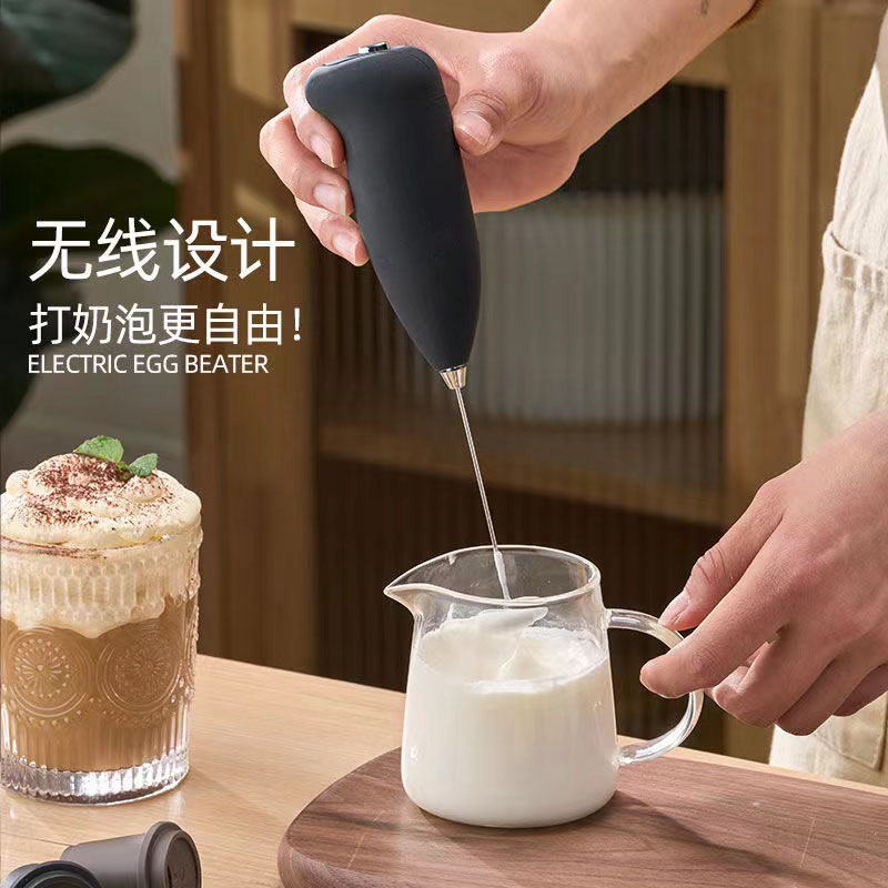 12718714.电动打奶泡器咖啡打泡器牛奶搅拌器家用搅拌棒奶泡打发器奶泡机