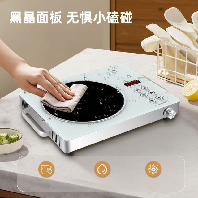 12718549.电陶炉家用多功能爆炒智能火锅电磁炉不挑锅