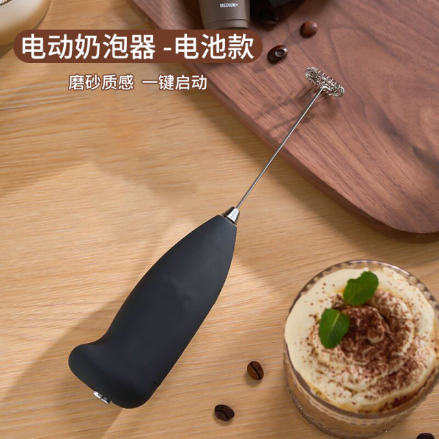 12718714.电动打奶泡器咖啡打泡器牛奶搅拌器家用搅拌棒奶泡打发器奶泡机