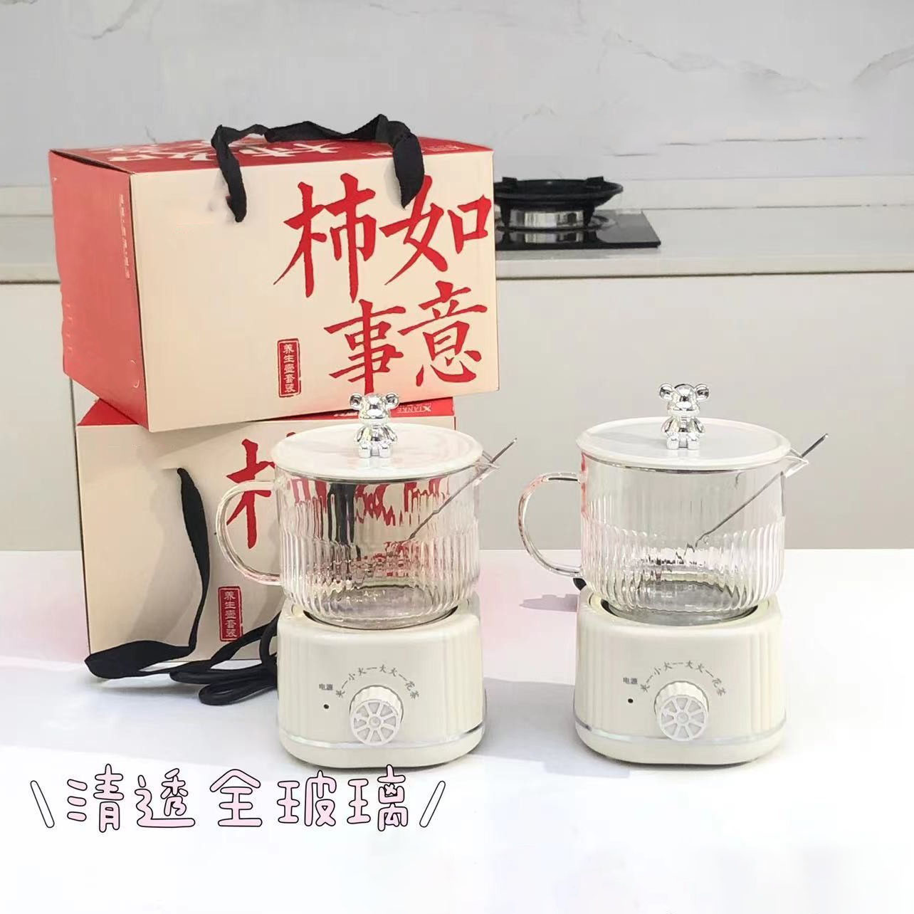 12719753.多功能迷你养生杯家用小型养生壶办公室烧水杯煮茶花茶壶
