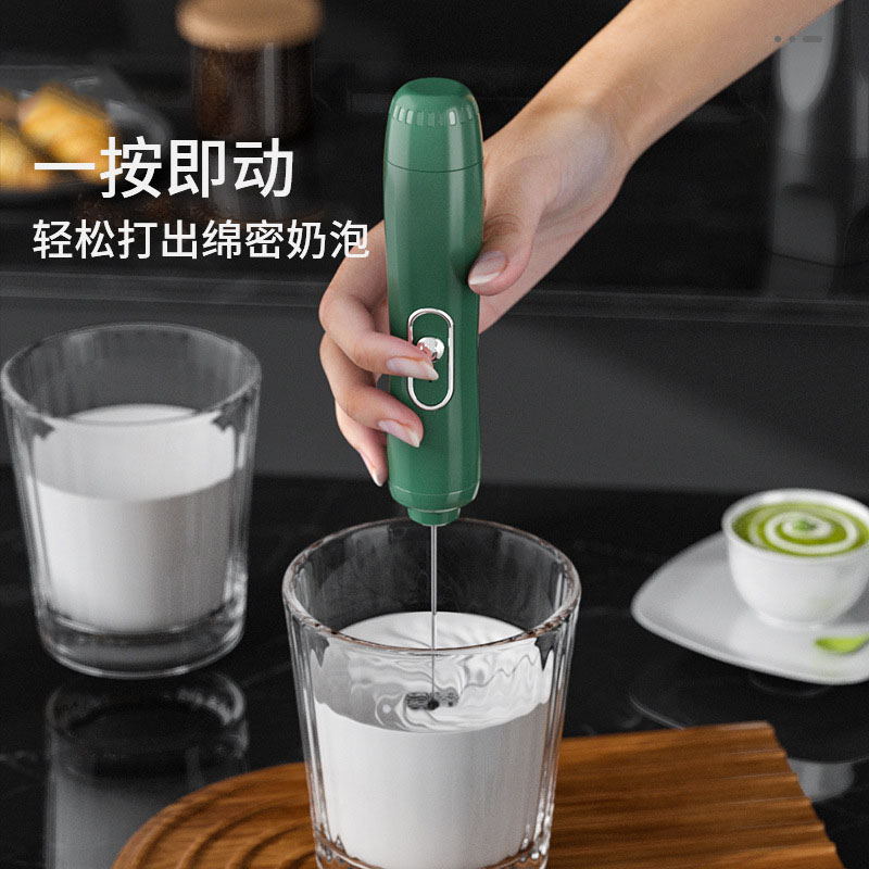 12719058.电动打蛋器牛奶奶泡器咖啡打泡器手持无线打发蛋清